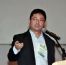 Ver foto